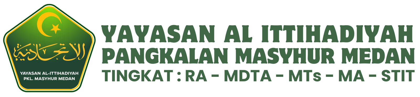 MTs – MA AL ITTIHADIYAH PKL. MASYHUR MEDAN